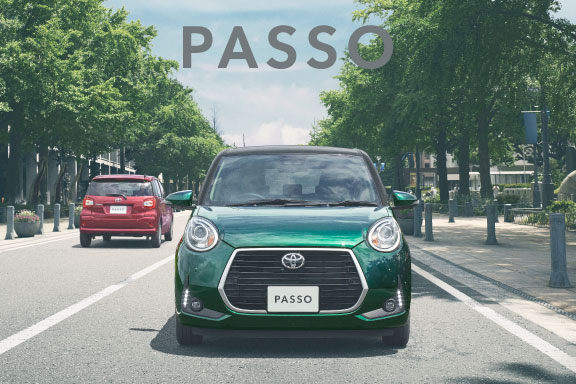 パッソ | ネッツトヨタ水戸株式会社