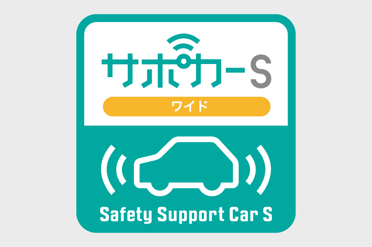 landcruiser300_safety_img04
