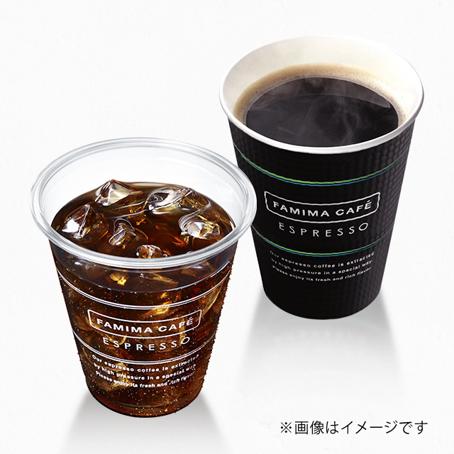 ファミマカフェ コーヒー引換券(税込100円)