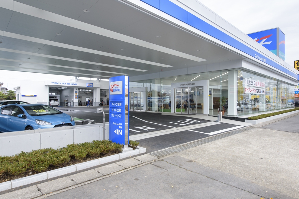 勝田店