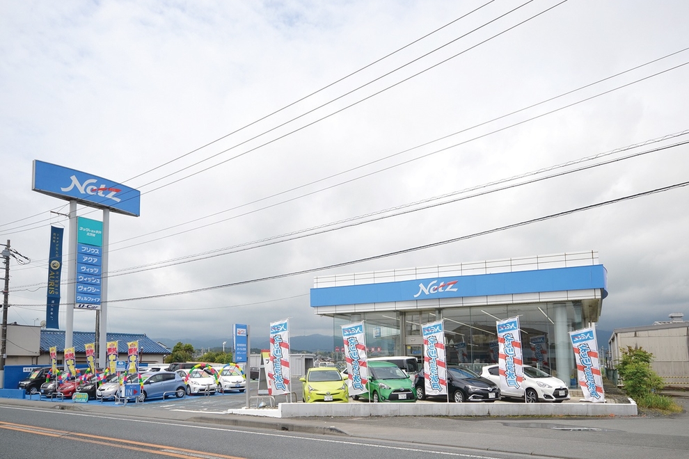 北茨城店