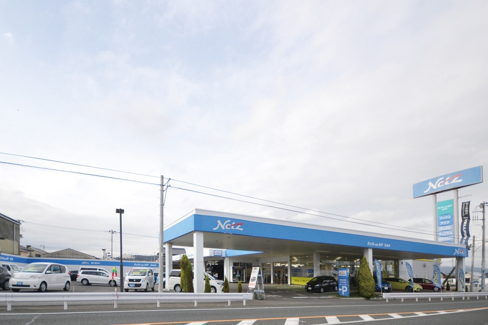 大みか店