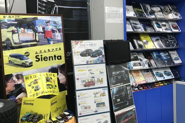 赤塚1